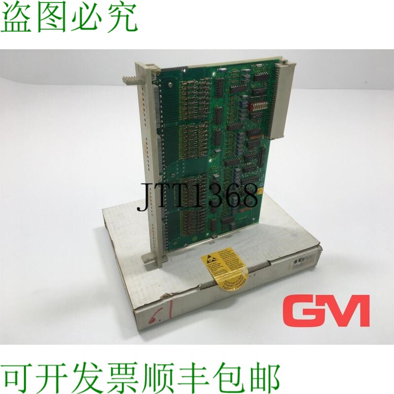 原装供应数字输入 6ES5420-5AA11 模块 Simatic S5 24 5v E