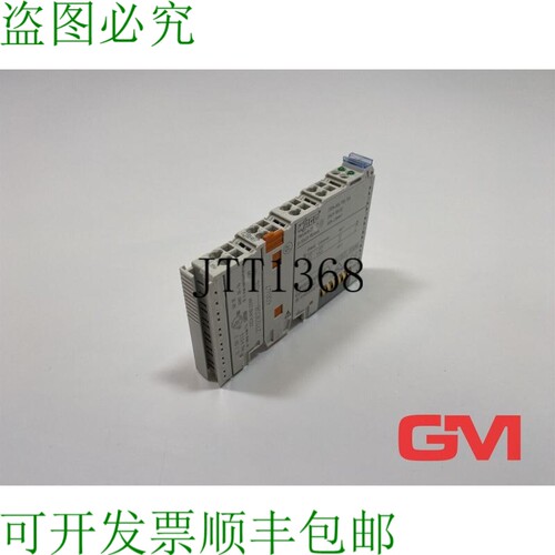 原装供应输出模拟模块 750-556 模拟输出模块 DC ±10 V 12 位 2