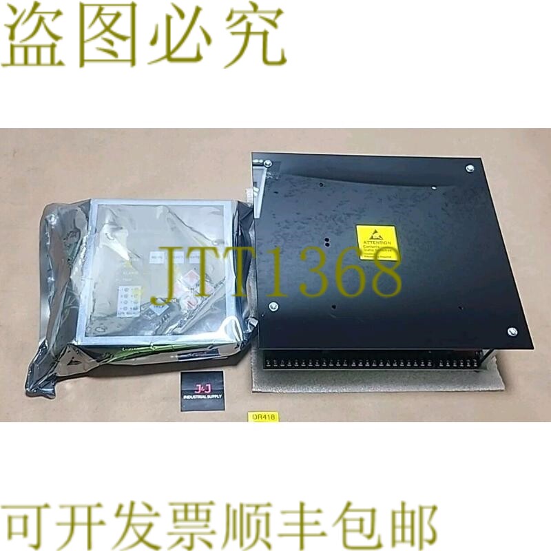 原装供应新 Motortronics MVC4-MB/CPU-KIT 主板和数字控制器 +