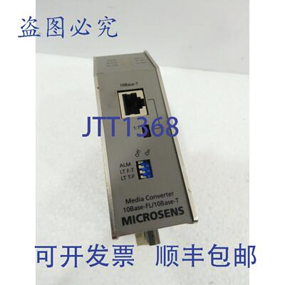 原装供应MS650400，MICROSENS