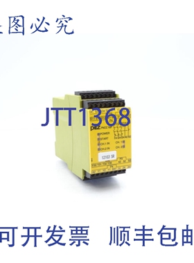 原装供应PILZ 787760 继电器