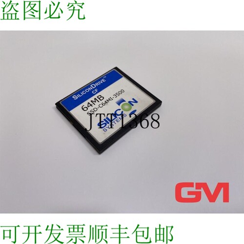 原装供应Silicon System 工业结构型内置卡 SSD-C64MI-3500 Silic