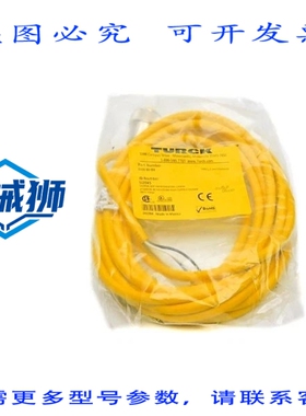 原装供应 TURCK RKM40-4M U2045 300V 9A NSMP