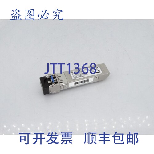 原装供应罗克韦尔AB 1783-SFP100LX 系列A PLC 模块
