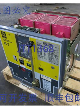 原装供应DSII-616 600/800A 大功率断路器 LSI 脱扣 S52LSI DS-II
