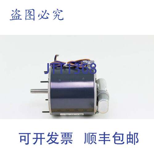现货供应Modine 9F0301460000 | 230v1ph 1/3hp 1075rpm 电机 | 9