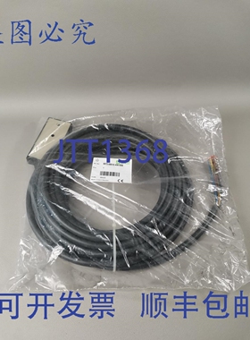 原装供应Murr 8072-68510-4561000