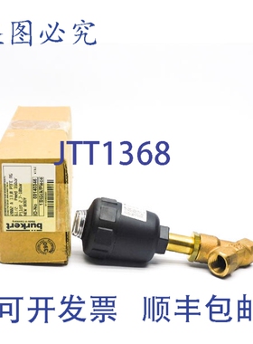 原装供应BURKERT 2002A13.0PTFERG-G-1/2 00140346 NSMP