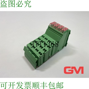 原装供应Phoenix Contact Ausgangsklemme 2726272 内联终端 IB I