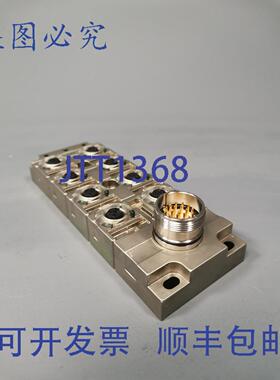 原装供应Murr 27535 连接器