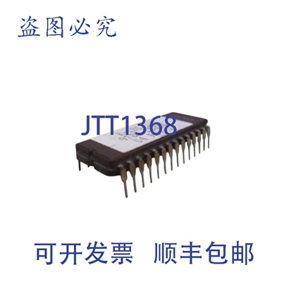 原装供应K-TRON 9700-20000 NSNP
