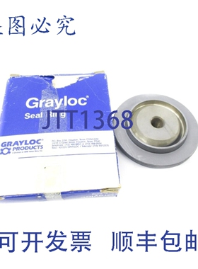 原装供应GRAYLOC 114268G NSMP
