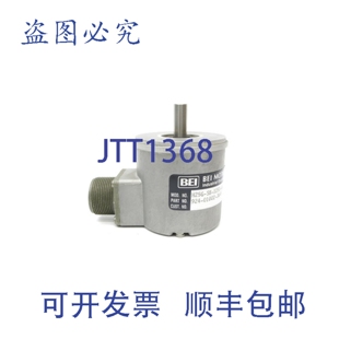 原装供应BEI H25G-SB-1250-ABZC-7406R-LED-SM18 924-01002-3649