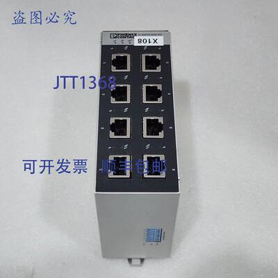 原装供应PHOENIX CONTACT FL SWITCH SFNT 8TX 工业以太网交换机