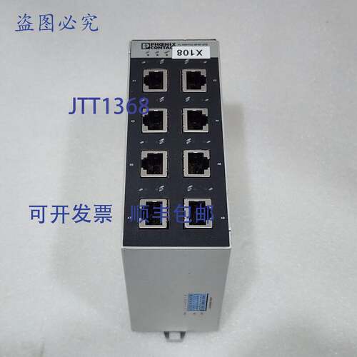 原装供应PHOENIX CONTACT FL SWITCH SFNT 8TX 工业以太网交换机