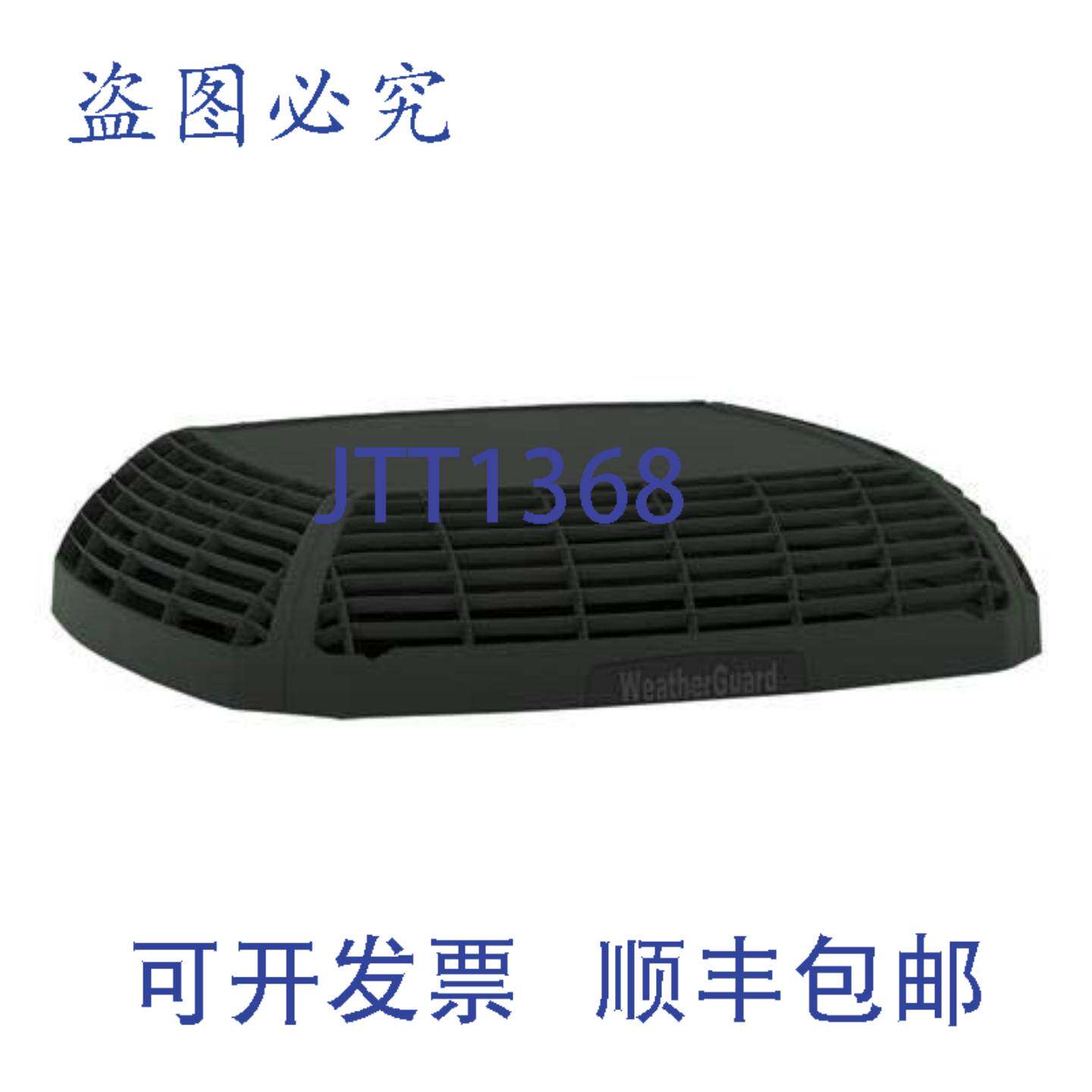 现货供应特灵 CNT8179 208-480V 160-220 风扇转速控制器