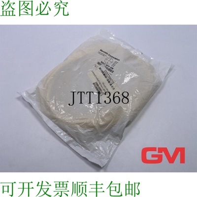 原装供应Mencom Cavi MDC-5FP-5M Cavo 1-770-534-4585 4 A 5 针