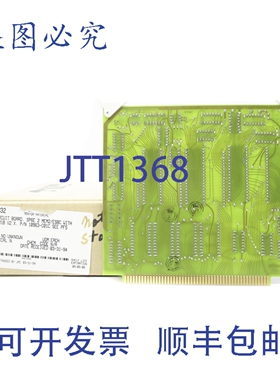 原装供应EBERLINE 10963-C01CNSMP