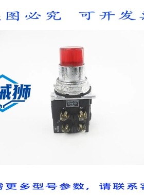 原装供应 卡特勒-汉默 10250T/91000T/E34 120VAC NSNP