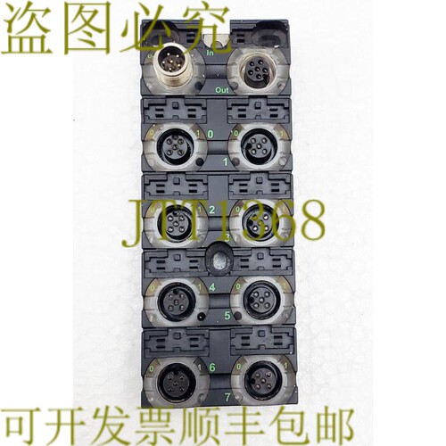 原装供应穆尔电子 号 56603 CUBE 67 DI16 E 8×M12 3