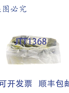 原装供应ARK-TROL RPE017-026-P07N NSMP