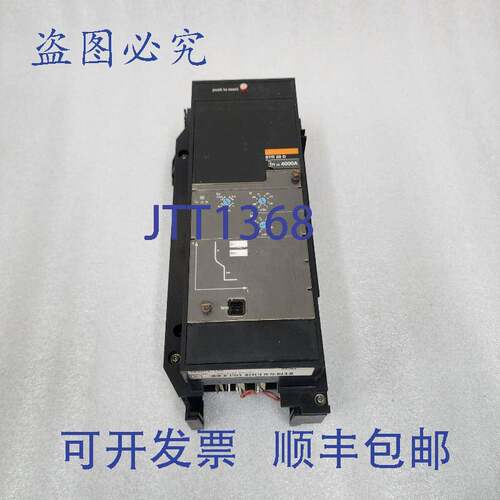 原装供应MERLIN RIN STR28D 断路器控制器 4000A TF2979 144