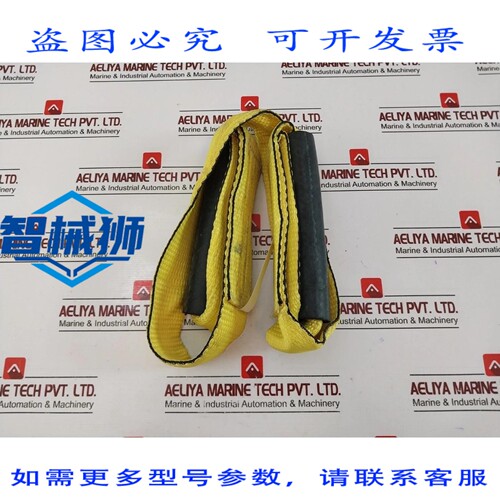 原装供应 ESLINGAS DE ELEVACION DE CARGA STANLEY PL-2 CS02161