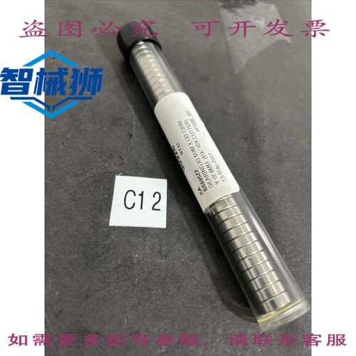 原装供应 （40）SS695-ZZ轴承，带圈，5X13X4毫米