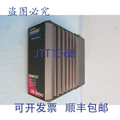 原装供应Foxboro FBM237 通道隔离式 8 路输出 I/A 系列 PLC P091
