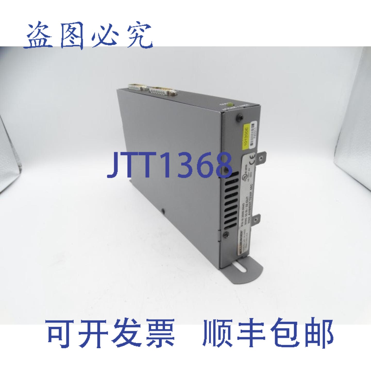 原装供应丹纳赫运动控制 M.3000.0043 伺服驱动器