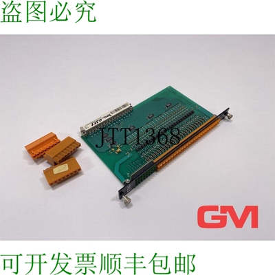 原装供应B&R Multi Numérique Eingangsmodul ECE243-1 主模块 E