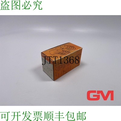 原装供应ASEA Relè di Sovraccarico RVH 22 热过载继电器 4-6A