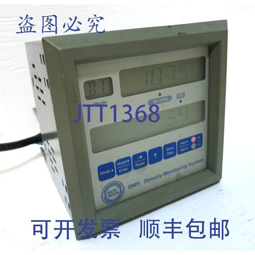 原装供应Micro Motion DMS1NA1CSN 密度监测系统 PLC 控制 MicroM