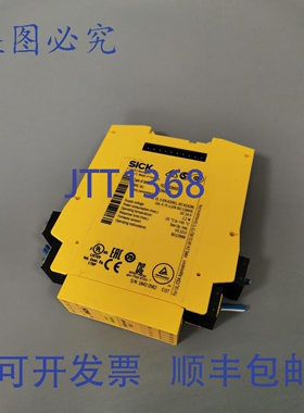 原装供应西克 FX3-XTI084002 1044125