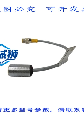原装供应 图尔克BI5-G18K-AN6X-0.2M-R84T T4671492 UNMP