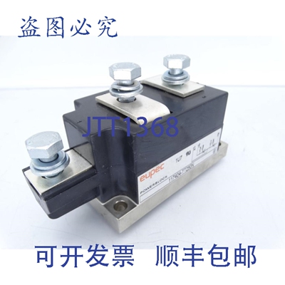 原装供应英飞凌 117404-TT250N 晶闸管