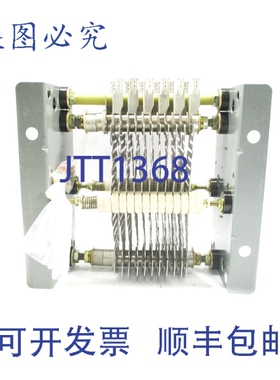 原装供应6715TW27F 51237-174-50 A系列 27A NSNP