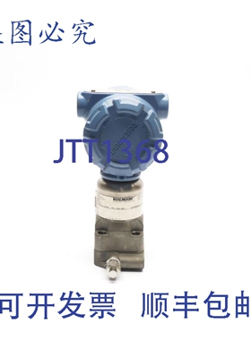 原装供应ROSEMOUNT 3051S22A2E12A1AB4 10.5-42.4VDC 3626PSI 0-2