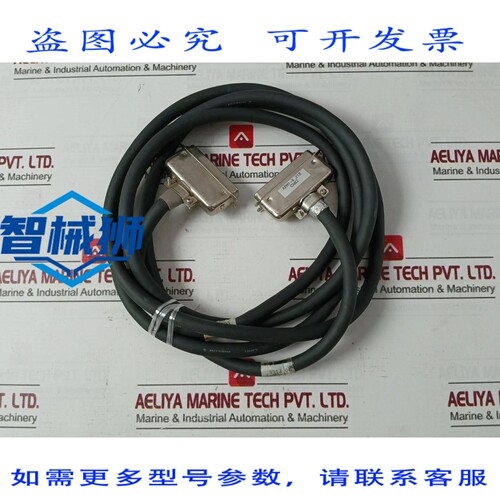 原装供应 日立 FTA1-403 编程器打印机电缆 3 米 APM1-4 J18