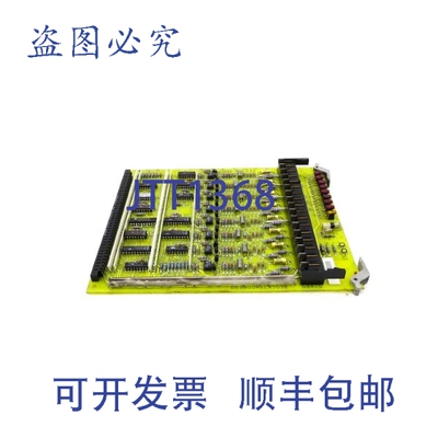 原装供应DS3800HSCA1G1E UNMP