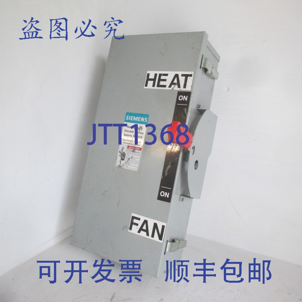 原装供应DTNF362J 60A 600V 无熔断双掷重型 3R 安全开关