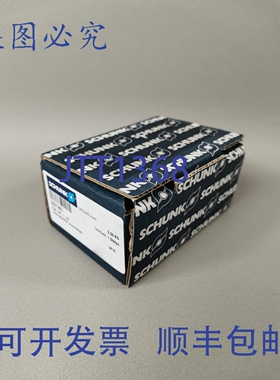 原装供应Schunk PGN + 40-1-AS 0371401