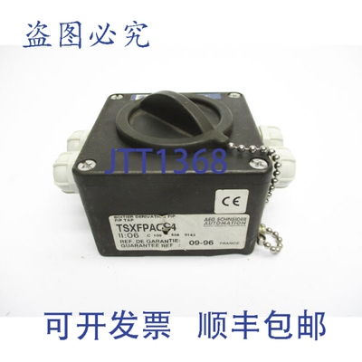 原装供应TSXFPACC4 UNMP