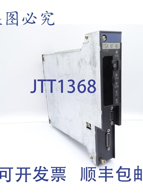 原装供应TELEMECANIQUE TSXP87455 PLC 模块