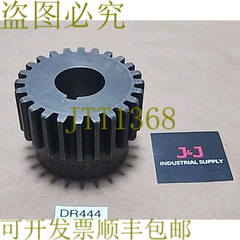 原装供应剩余 马丁 S824 14-1/2 外置 24 齿钢马刺齿轮 + ！