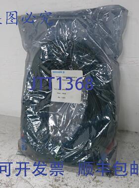 原装供应爱立信 TSR3913041/60MR1A 单模 2SC-2SC 60米光纤跳线