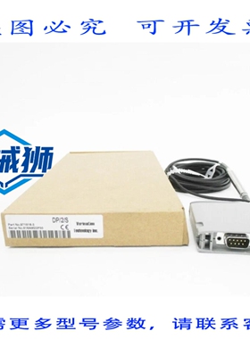 原装供应 验证技术 971816-3 DP/2/S NSMP