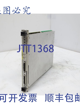 原装供应安捷伦 E1407A 适配器模块（155774 - ）