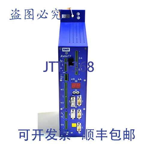 原装 供应危害与文德HWH RATIA73-IQ0-5100 20638