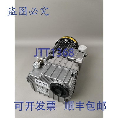 原装供应ICME M63 B2 + Becker 06.8 RSV EW 230V